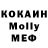 Метадон VHQ Khalo Facts