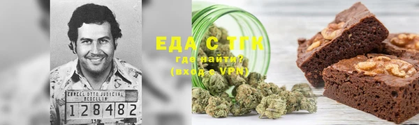 mdma Медвежьегорск