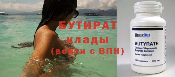 гидропоника Михайловск