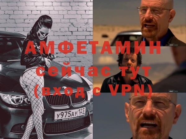 mdma Медвежьегорск