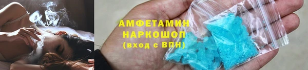 mdma Медвежьегорск