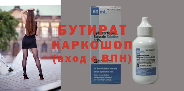 mdma Медвежьегорск