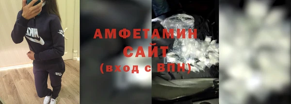 ПСИЛОЦИБИНОВЫЕ ГРИБЫ Медногорск