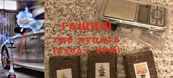 mdma Медвежьегорск