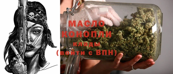 mdma Медвежьегорск