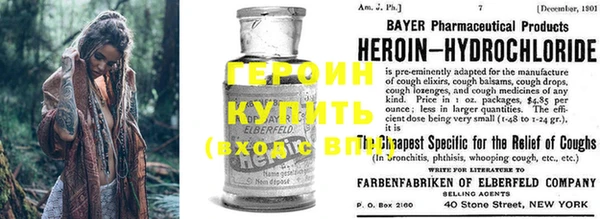 mdma Медвежьегорск
