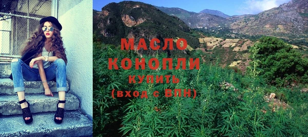 экстази Мегион