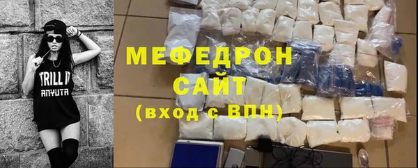 гидропоника Михайловск