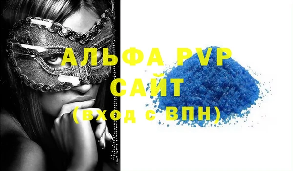 mdma Медвежьегорск