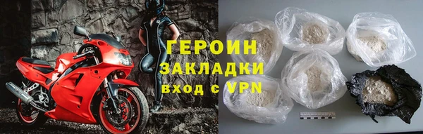 гидропоника Михайловск