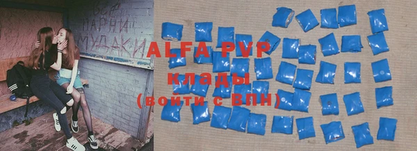 mdma Медвежьегорск