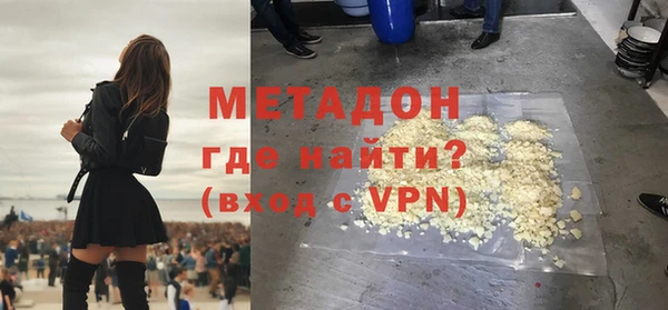 ПСИЛОЦИБИНОВЫЕ ГРИБЫ Медногорск