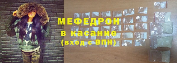 молекула духа Михайлов