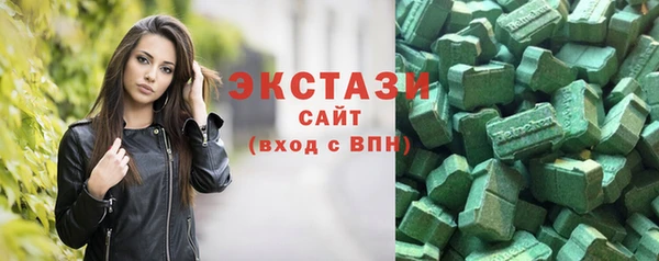 гидропоника Михайловск