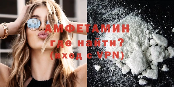mdma Медвежьегорск