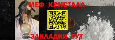 гашик Аргун