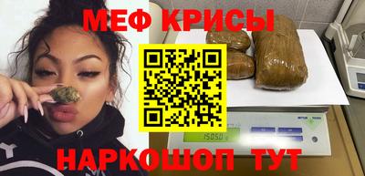 гидропоника Апрелевка