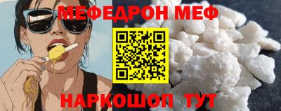 МДМА Апрелевка