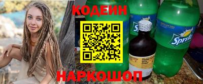 МДМА Апрелевка