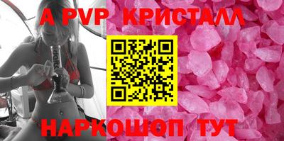 гашик Аргун