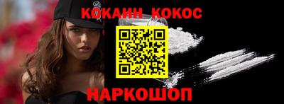 ГАЛЛЮЦИНОГЕННЫЕ ГРИБЫ Аргун