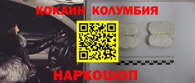 МДМА Апрелевка