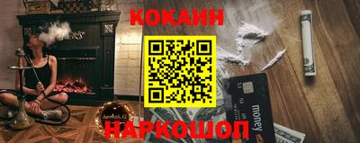 гидропоника Апрелевка