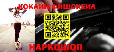 ГАЛЛЮЦИНОГЕННЫЕ ГРИБЫ Аргун