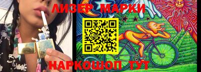 гашик Аргун