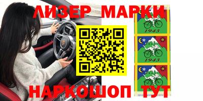 гидропоника Апрелевка