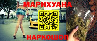 mix Апшеронск