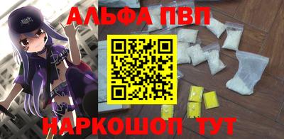 гашик Аргун