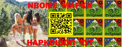 гидропоника Апрелевка