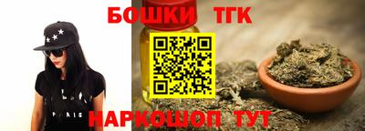 МДМА Апрелевка