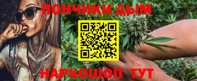 ГАЛЛЮЦИНОГЕННЫЕ ГРИБЫ Аргун