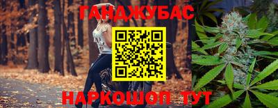 ГАЛЛЮЦИНОГЕННЫЕ ГРИБЫ Аргун