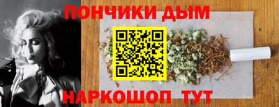 ГАЛЛЮЦИНОГЕННЫЕ ГРИБЫ Аргун