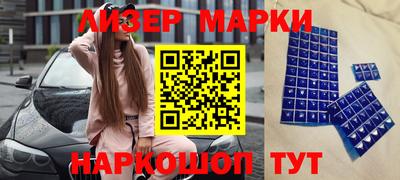 ГАЛЛЮЦИНОГЕННЫЕ ГРИБЫ Аргун