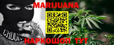 МДМА Апрелевка