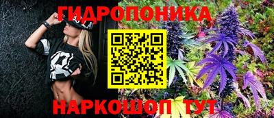 mix Апшеронск