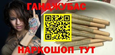 МДМА Апрелевка
