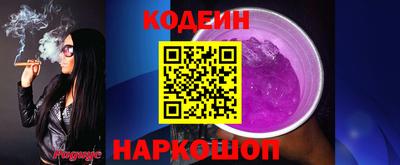 МДМА Апрелевка