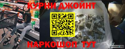 МДМА Апрелевка