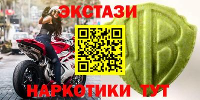 ГАЛЛЮЦИНОГЕННЫЕ ГРИБЫ Аргун