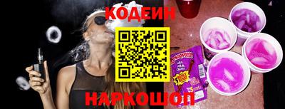 гашик Аргун