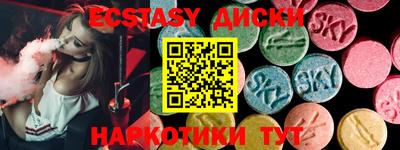 МДМА Апрелевка