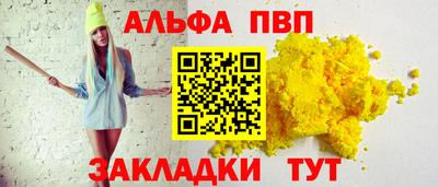 МДМА Апрелевка