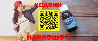 ГАЛЛЮЦИНОГЕННЫЕ ГРИБЫ Аргун