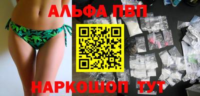 гашик Аргун