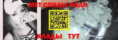 гашик Аргун